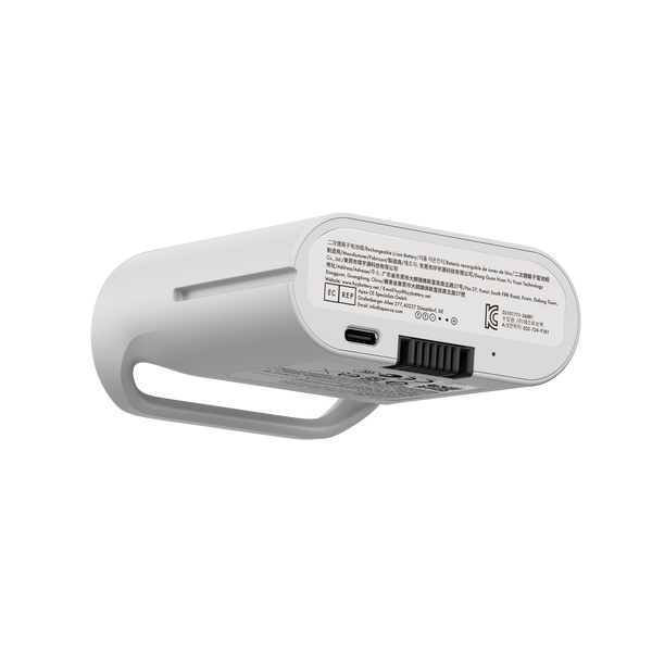 LiberNovo Rechargeable Battery for Lumbar Support, Stretch & Ventilation
