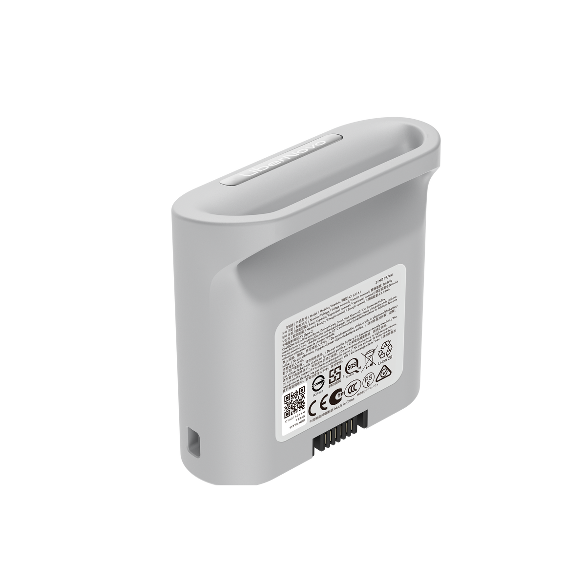 LiberNovo Rechargeable Battery for Lumbar Support, Stretch & Ventilation
