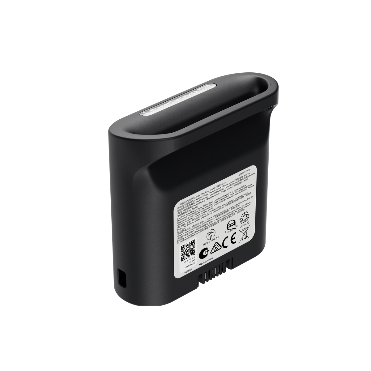 LiberNovo Rechargeable Battery for Lumbar Support, Stretch & Ventilation
