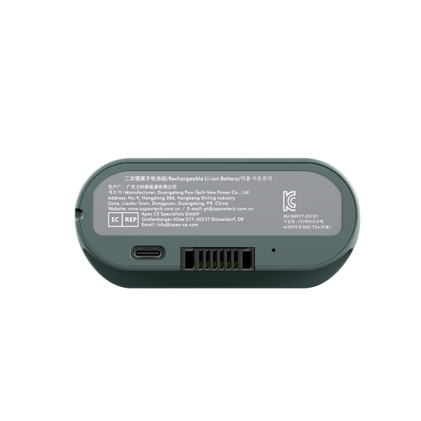 Omni Rechargeable Battery for Lumbar Support Adjustment and Spinal Massage
