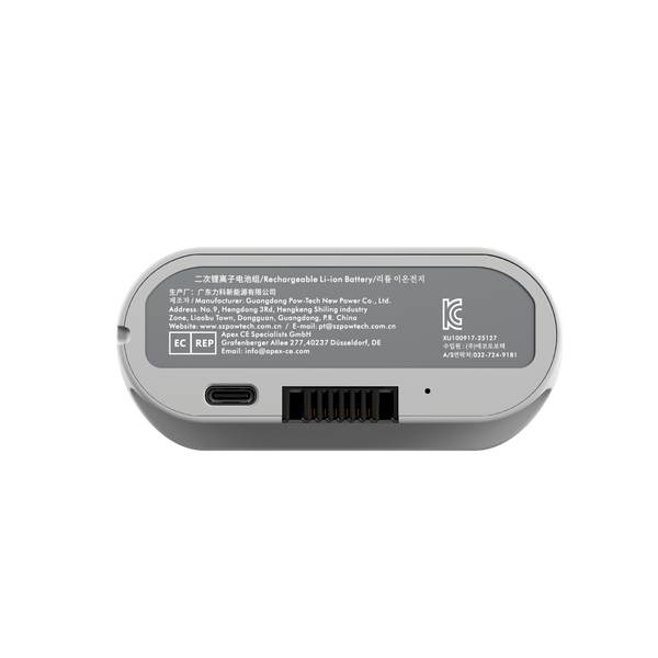 Omni Rechargeable Battery for Lumbar Support Adjustment and Spinal Massage
